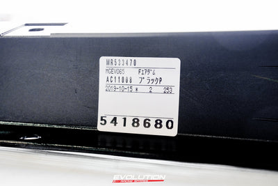 Mitsubishi Evolution Evo 6 6.5 TME Front Lip Air Dam Genuine OEM (MR533470)
